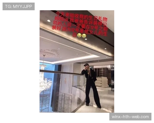 刷到施洋家里那组照，衣帽间堪比奢侈品仓库，球场上那个苦练人设瞬间裂开