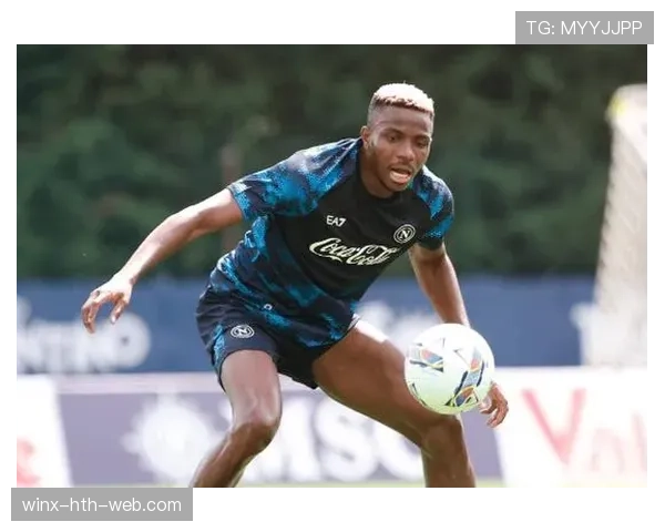 奥斯梅恩的终结能力依赖性及其对比赛影响力的深层解析